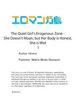 The Quiet Girl's Erogenous Zone - She Doesn't Moan, but Her Body is Honest, She is Wet 1-6 : página 27