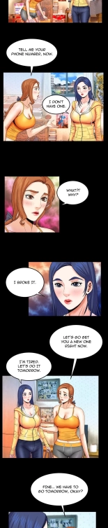 My AuntSecret Life Ch. 1-113 : página 348