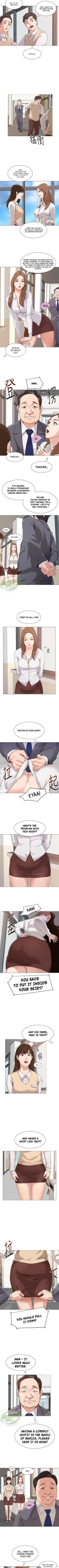 My Teacher Ch.12?  Manhwa PDF] : página 13