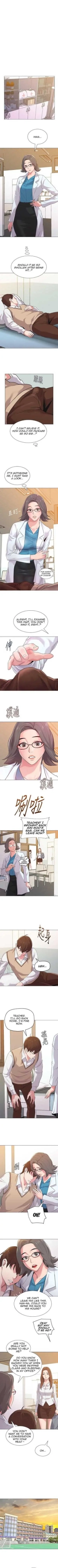 My Teacher Ch.12?  Manhwa PDF] : página 71