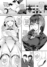 Nakadashi Shimakutte Itara Gakuen ga Harem ni Nacchatteta Ken Ch. 1-15 : página 194