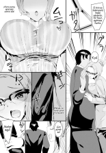 Nakadashi Shimakutte Itara Gakuen ga Harem ni Nacchatteta Ken Ch. 1-15 : página 214