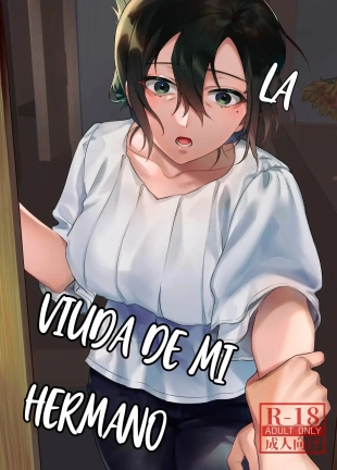 hentai La Viuda de mi Hermano