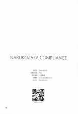 NARUKOZAKA COMPLIANCE : página 13