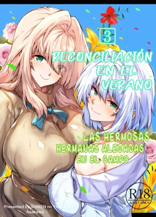 hentai Reconciliacion en el Verano -Las Hermosas Hermanas Alejadas en el Campo- 3