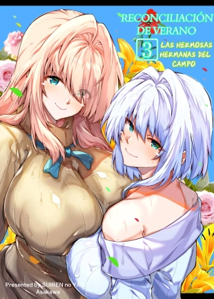 hentai Natsu no Yari Naoshi 3 ~Inaka to Hanare to Bijin Shimai~