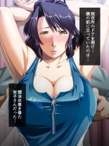 No Bra-de Dearuki Otoko wo Sasou Sabishii Sexless Tsuma · Eiko : página 79