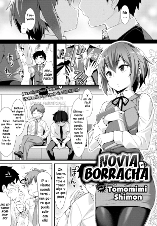 hentai Novia Borracha