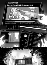 NPC Rape MOD + Omake : página 3