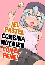 ¡¡El Pastel Combina Muy Bien con El Pene!! : página 1