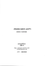 Oikawa-san's Cavity : página 49