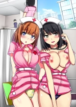 Oisha Gokko ~ Joushiki Henkan de Kanja mo Nurse mo, Joi no Joushiki mo Jizai ni Control : página 27