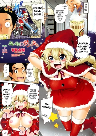 hentai Santa en un apuro