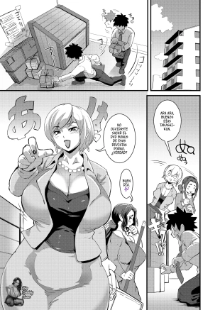 hentai Comic viejo