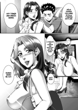 Omae no Kaa-chan, Ii Onna da yo na. Ch. 8 : página 5