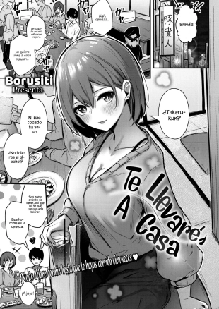 hentai Te Llevaré A Casa