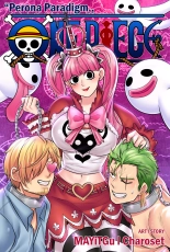 One Piece: Perona Paradigm : página 1