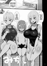 Onee-chan to, Mama to, Honki Koubi Ch.1-3 : página 16