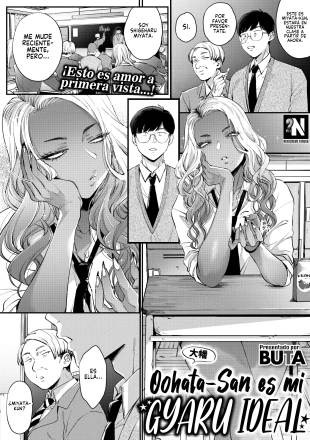 hentai Oohata-san es mi Gyaru Ideal