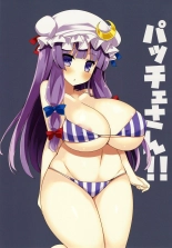 I Love Big-Breasted Patchouli : página 2