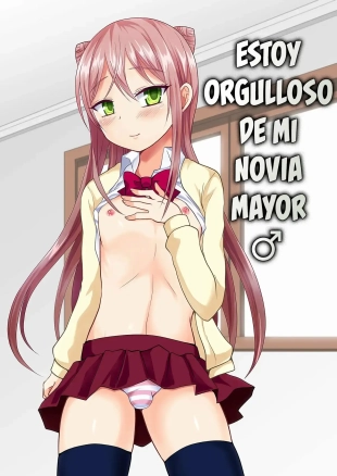 hentai Ore no Jiman no Toshiue Kanojo