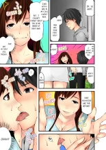 My Childhood Friend Is Lewd, Yet So Innocent... 1 : página 12