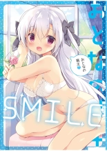 Otona no Moeoh SMILE : página 53