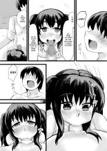 Otou-san! Okaa-san yori, Watashi to Ecchi Shiyou yo! : página 11