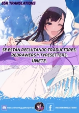 Recopilación El Objetivo de mis Hermanas Mayores + Onee-Chan No Oshigoto  + Onii-Chan Wa Yurusanzo!!  + ¡Lecciones para mí! + La enfermera perfecta + Otona Debut : página 123