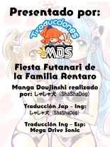 Rentaro Family Futanari Party : página 21