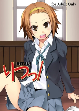 hentai Ritsu!