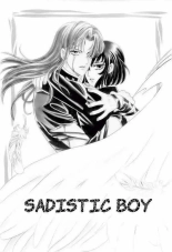 Sadistic Boy Vol.01 : página 4