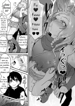 Saikyou Shota to Tsuyokute Kireina Oniisan no Manga Ch. 1-3 : página 18