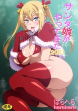 Santa Musume ga Yattekita 2021 : página 1