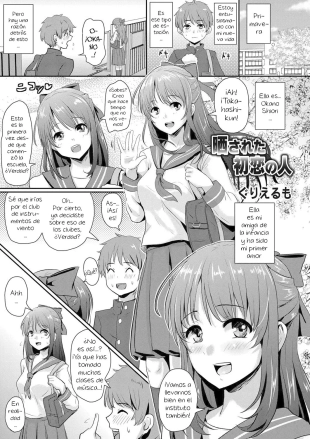 hentai Sarasareta Hatsukoi no Hito