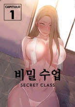 Secret Class Ch.120? : página 1