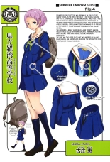 Seifuku Shijou Shugi -Fuyu- Uniforms Supremacy Winter : página 216