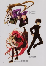 Shakugan no Shana Artbook : página 2