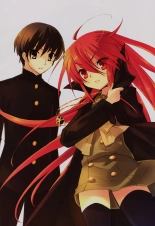 Shakugan no Shana Artbook : página 3