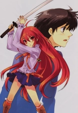 Shakugan no Shana Artbook : página 10