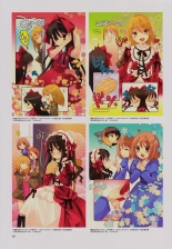 Shakugan no Shana Artbook : página 76