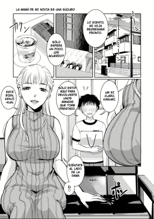 hentai La Mamá de mi Novia es una Súcubo