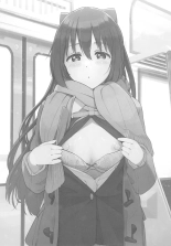 Shizuku-chan Echi Echi Hon Echi Echi Densha Hen : página 3