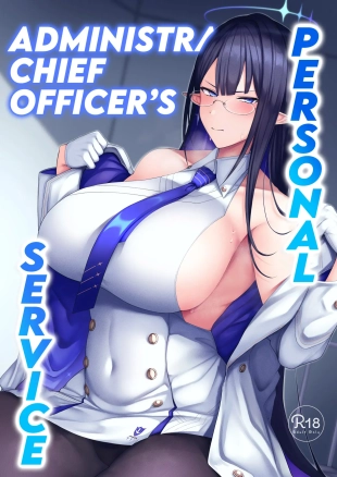 hentai La Jefa Administrativa del Servicio Personal 1