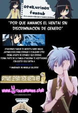 Sister ⇔ Sister Ch. 0 : página 10