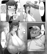 Succubus Famiglia Ch. 1 : página 7