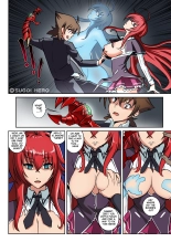 SugoiHero: Rias Up! : página 3