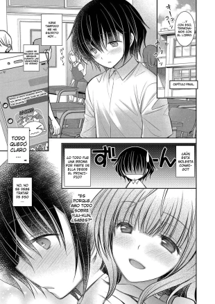 hentai ¡La Hermana Mayor de la Chica que me Gusta! Cap. 6