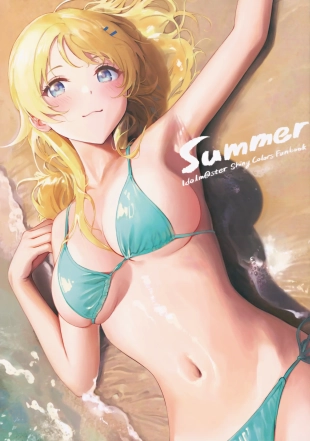 hentai SUMMER