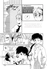 Sweet Bitter Cream Ch. 1,2,3 : página 17